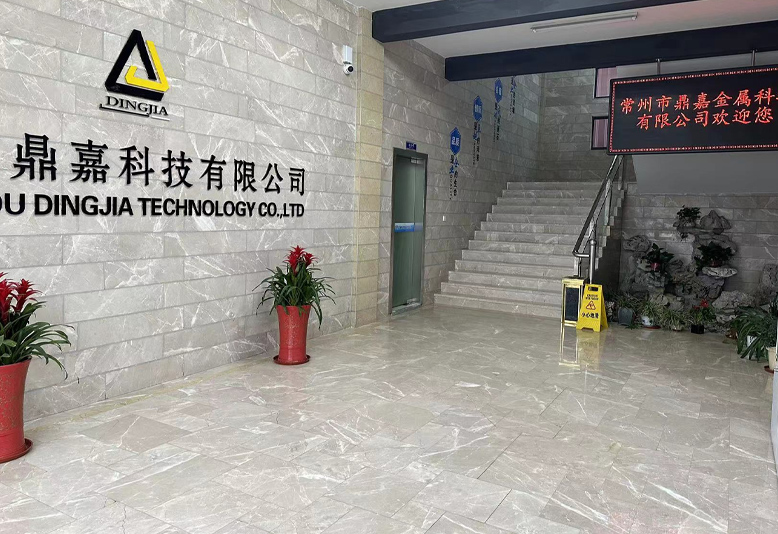 شرکت فناوری فلزی Changzhou Dingjia ، Ltd.